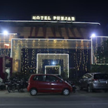 Hotel Punjab , Sahāranpur Exterior foto